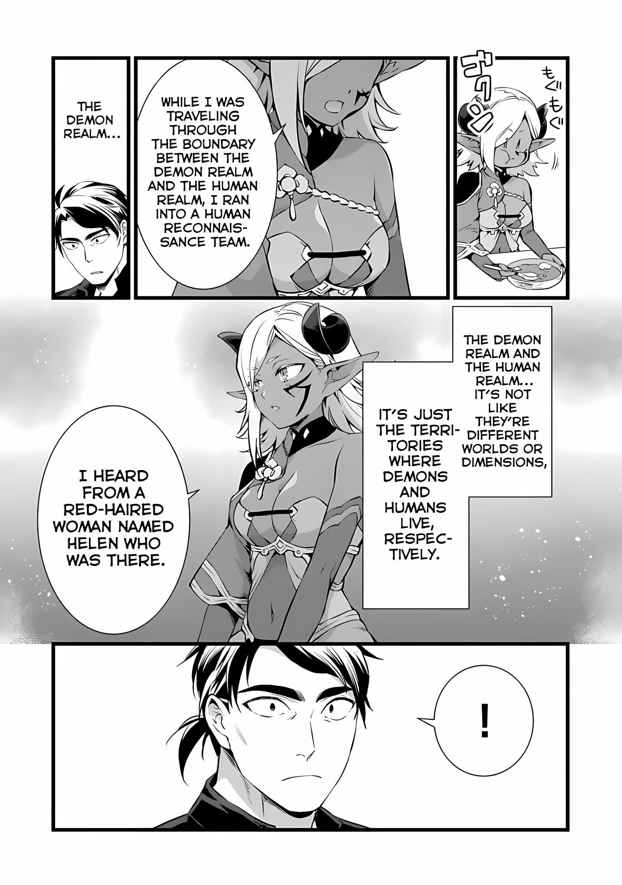 Kajiya de Hajimeru Isekai Slow Life Chapter 23.1 6